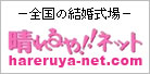 ������!!�l�b�g