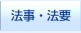 �@���E�@�v