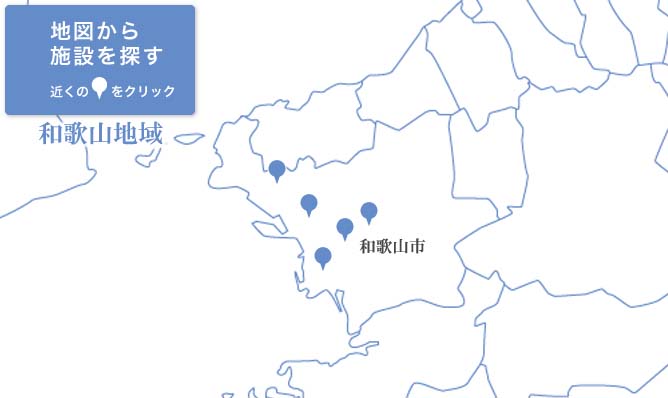 和歌山市内の玉泉院の所在地の地図